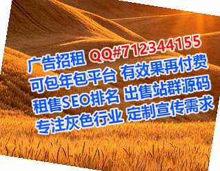 韶山卵妹钢结构事务所
